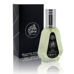 Al For Al Maknoon Travel Perfume 50ml Ard Al Zaafaran