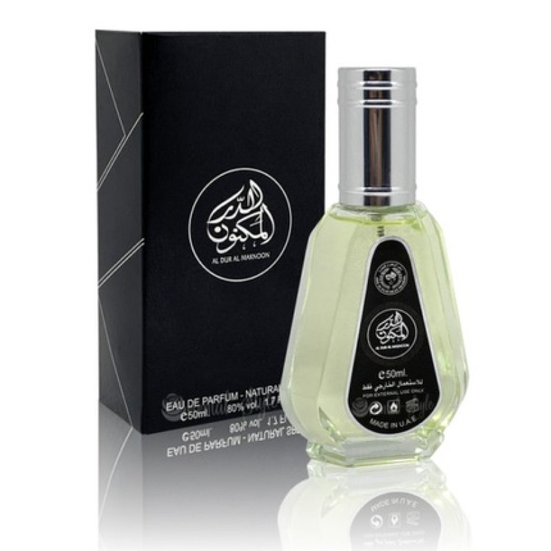 Al For Al Maknoon Travel Perfume 50ml Ard Al Zaafaran
