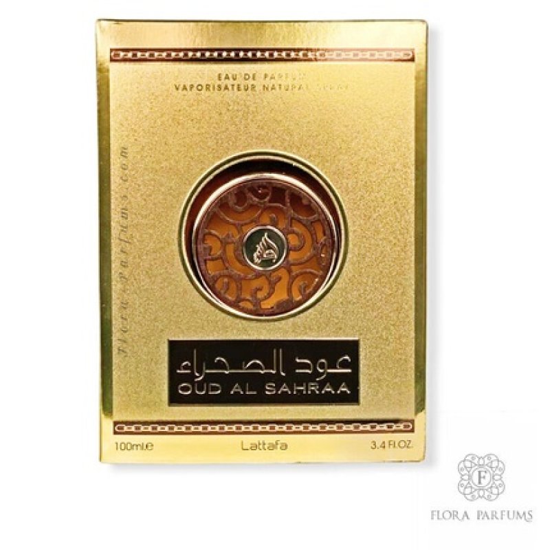 OUD AL SAHRAA Eau de Parfum for Men and Women 100ml