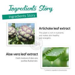 Petitfee Soothing Hydrogel Artichoke Face Mask