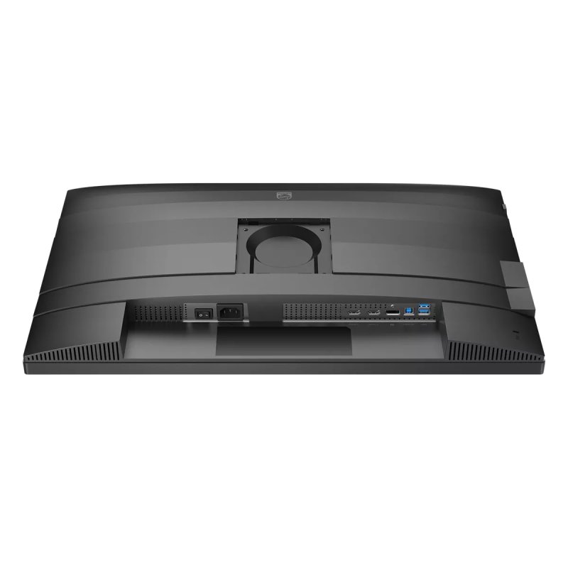 Philips 4000 series 27B2N4500/00 écran plat de PC 68,6 cm (27") 2560 x 1440 pixels Quad HD LCD Gris