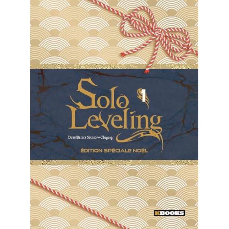 SOLO LEVELING - Tome 1 - EDITION DE NOEL