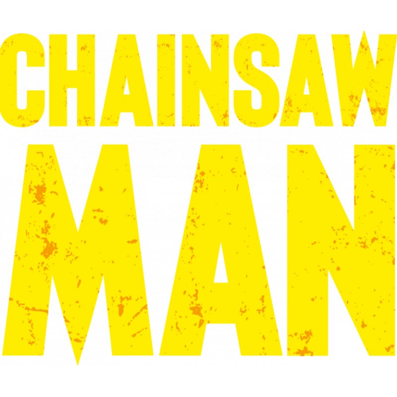 CHAINSAW MAN - Tome 1 - Edition Anniversaire