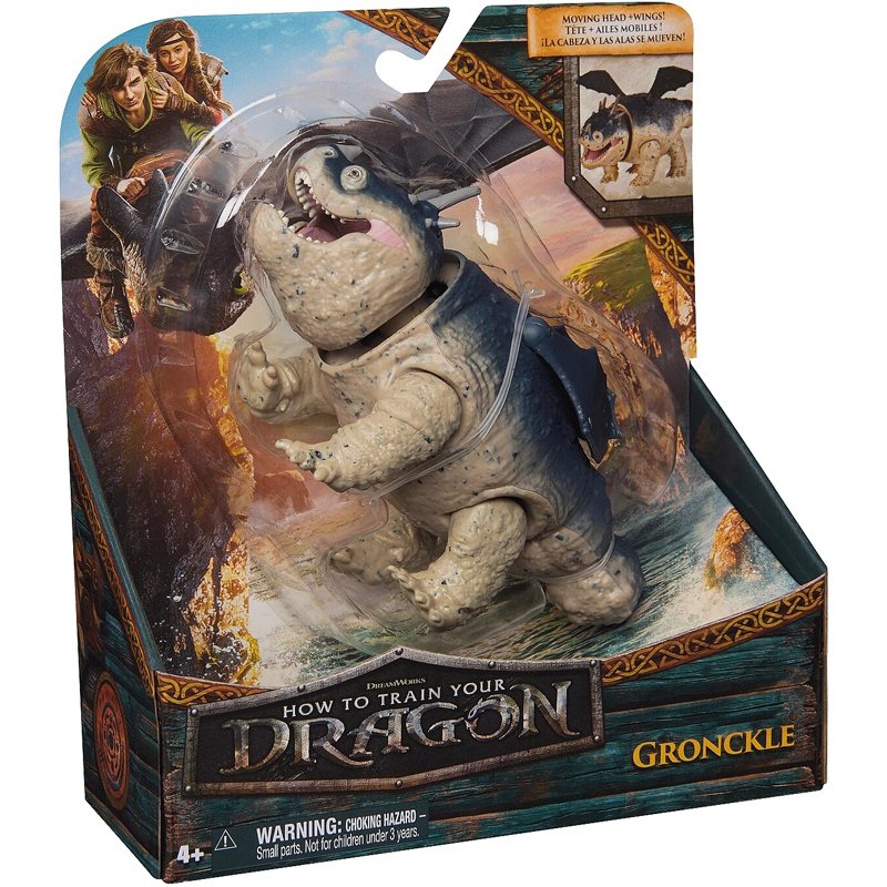 FIG 15CM DRAGON ASS*