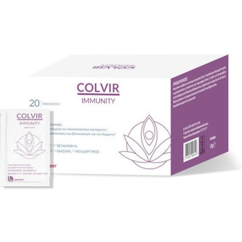 Laborest Colvir Immunity Dietary Supplement For The Immune System - 20 Sachets