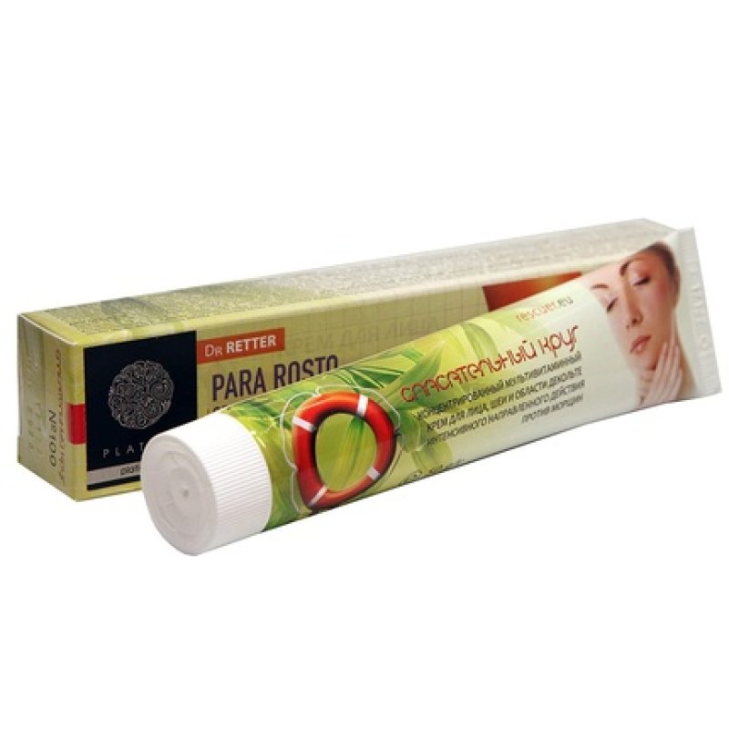 Retter Multivitamin Anti-Aging Cream 50g