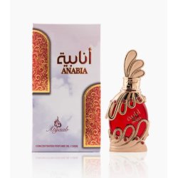 Khadlaj Anabia Red Oil 20 Ml