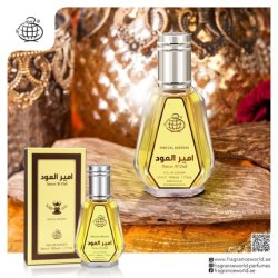 Fragrance World Ameer Al Oud Eau De Parfum For Men, 50 Ml
