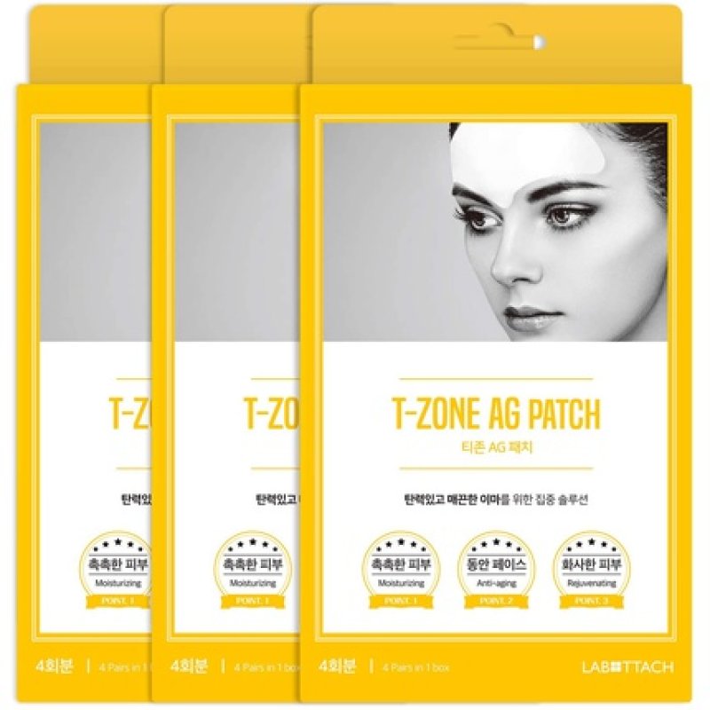 Wooshin Labottach T-Zone Ag Patch 2 Unidades