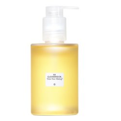 Shangpreeaa Cleansing Oil - 200ml