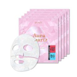 Petitfee Aura Quartz Hydrogel Face Mask Crystal Rose 30g