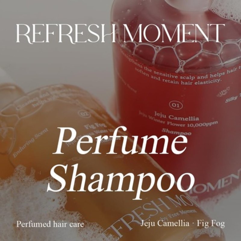 Freemoment Refresh Moment Perfume Shampoo 01 Jeju Camellia & 02 Fig Fog