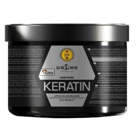 Keratin Mask for Dry and Damaged Hair 500g