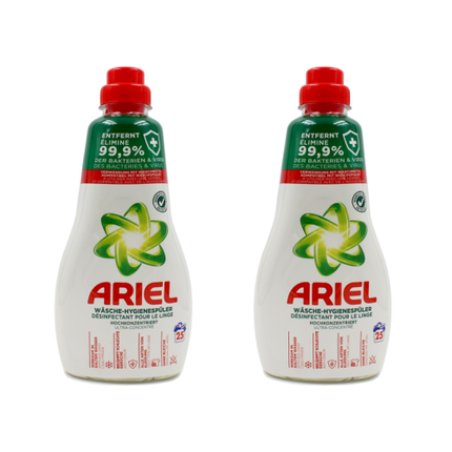 Ariel Laundry Hygiene Rinse 1L