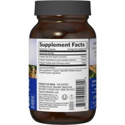 ORGANIC INDIA Bowelcare Herbal Supplement 90 Capsules