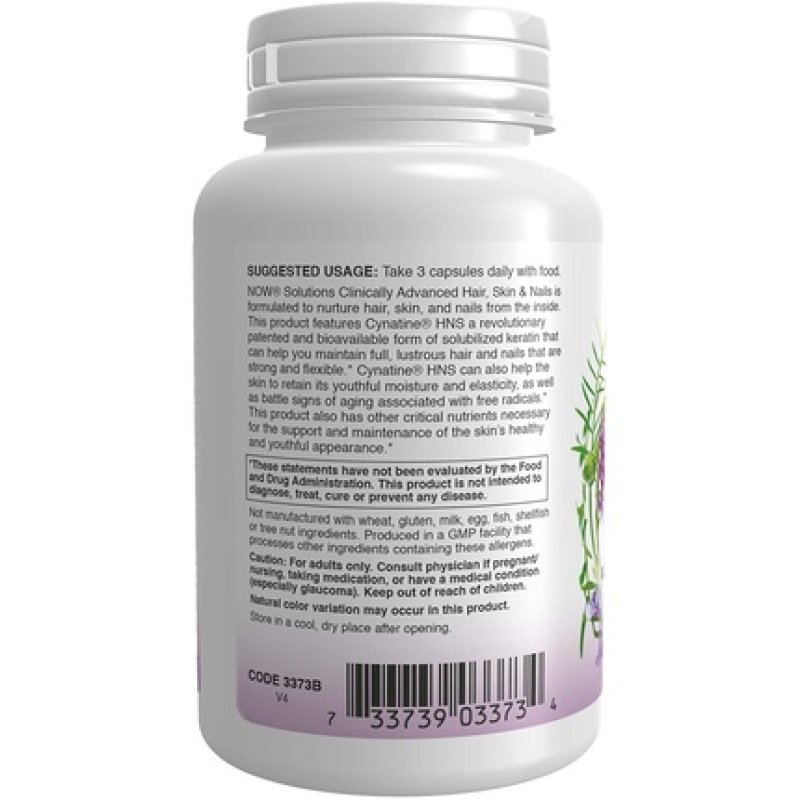 Now Foods Clinically Advanced Hair Skin and Nail Capsules 90 Count