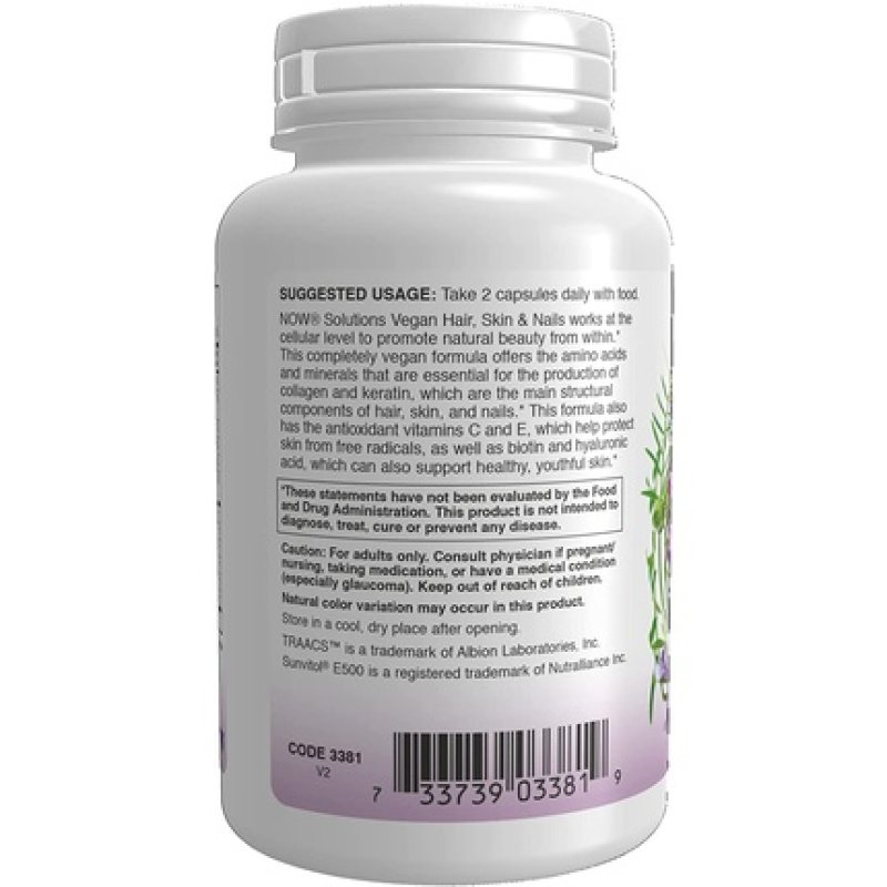 Vegan Hair Skin & Nails 90 Vcaps