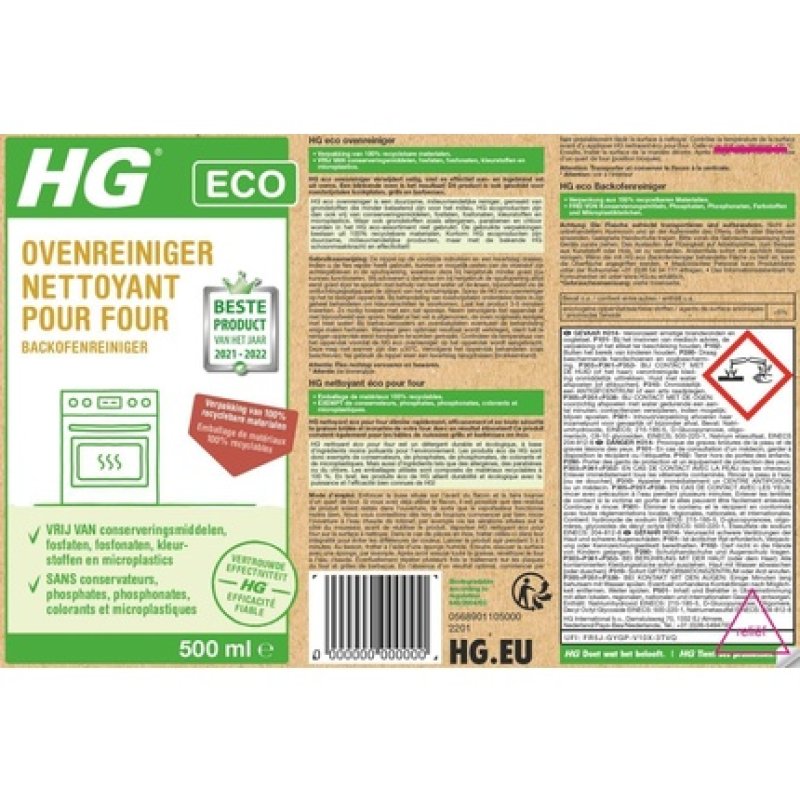 Hg Eco Oven Cleaner Cleaning Spray for Gas Stove and Electric Oven