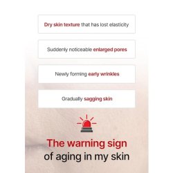 Celimax Retinal Shot Tightening Booster 15ml