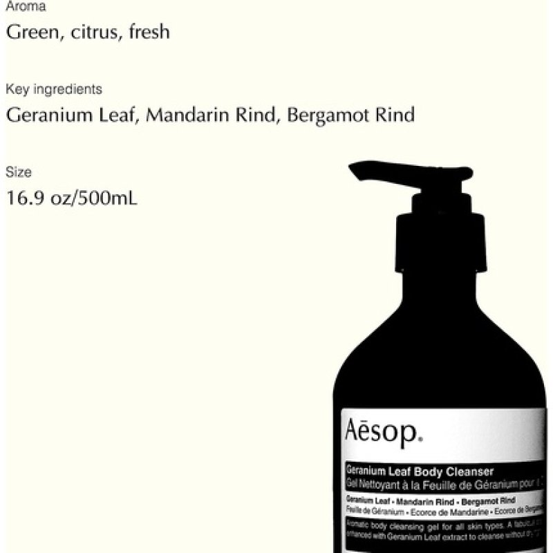 Aesop Geranium Leaf Body Cleanser 500ml