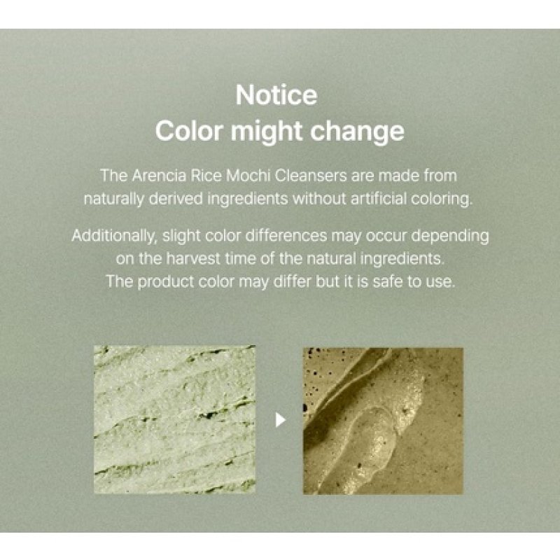 Arencia Korean Rice Mochi Facial Cleanser Face Mask Foaming