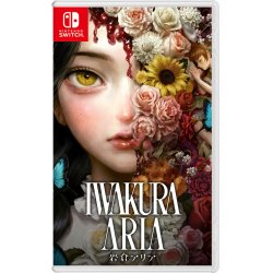 Iwakura Aria /Switch