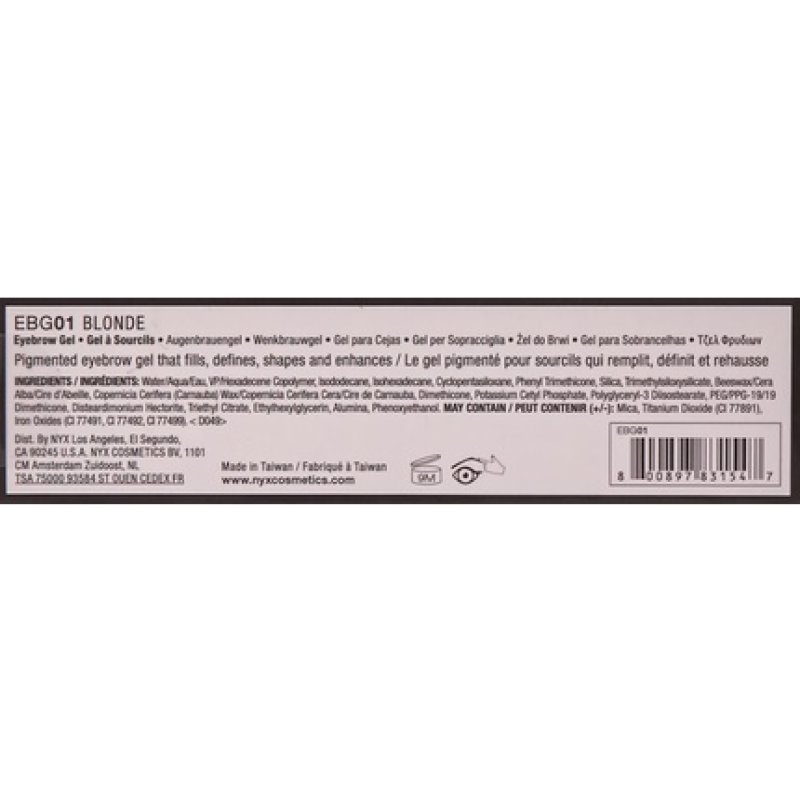 NYX Eyebrow Gel Blonde