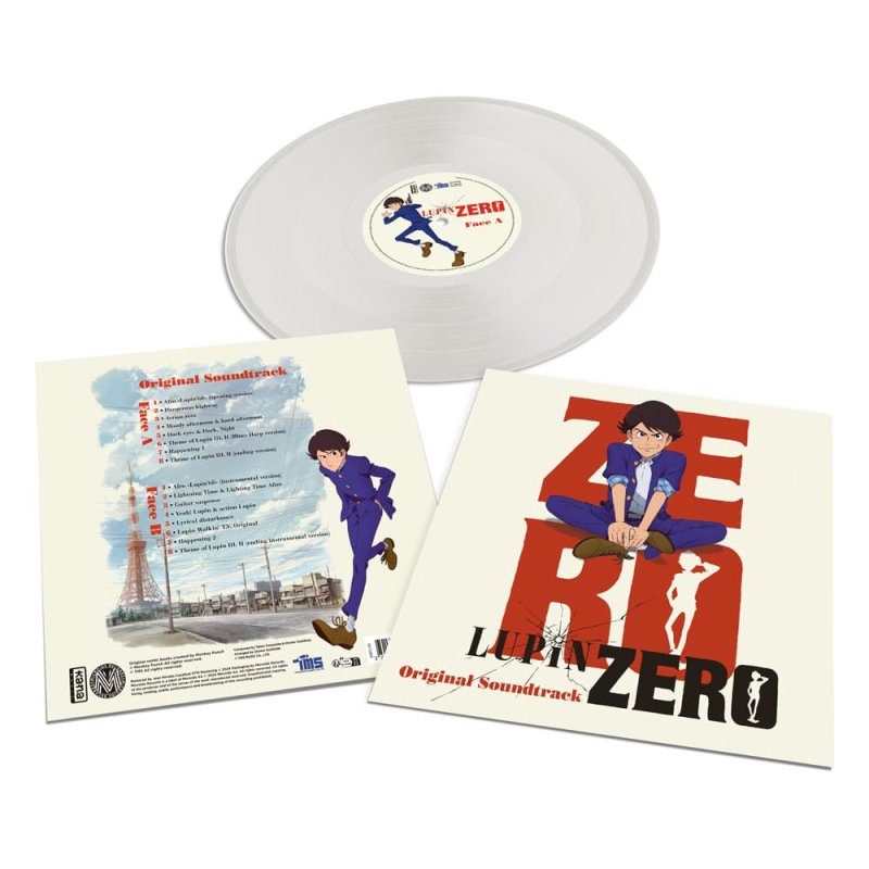 Lupin 0 Best Selection - Original Soundtrack - 1-LP Color Vinyl