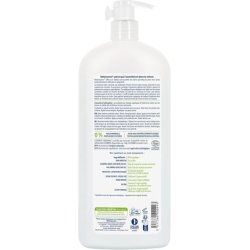 Natessance Natural Baby Care Bottom Protective Lotion 1 Litre