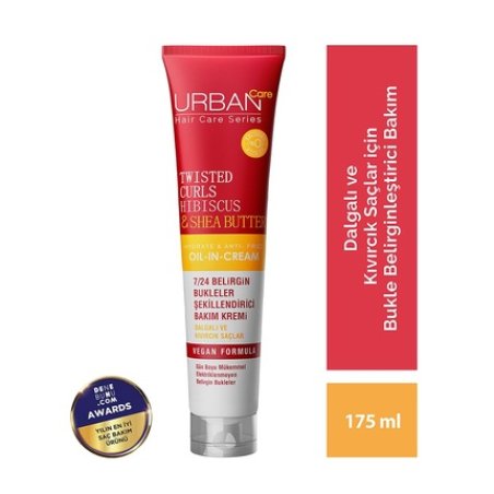 Urban Care Twisted Curls Oil In Cream 175ml