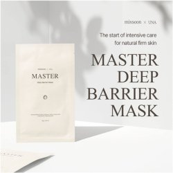 Master Deep Barrier Mask