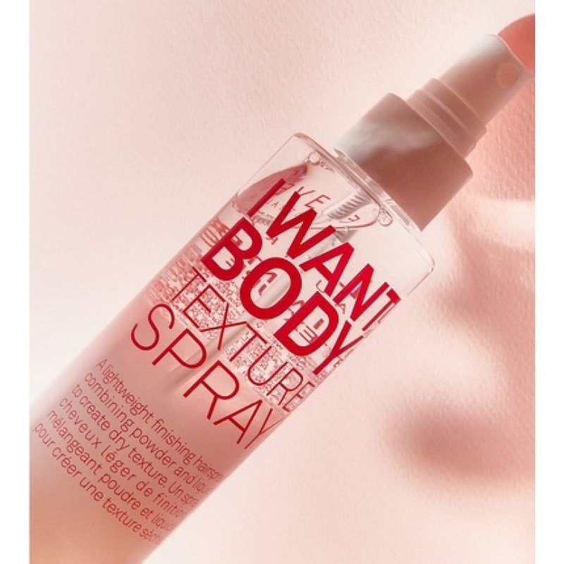 ELEVEN I Want Body Texture Spray 200ml