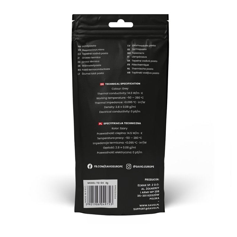 Savio TG-04 4g heat sink compound Thermal paste 14.5 W/m·K