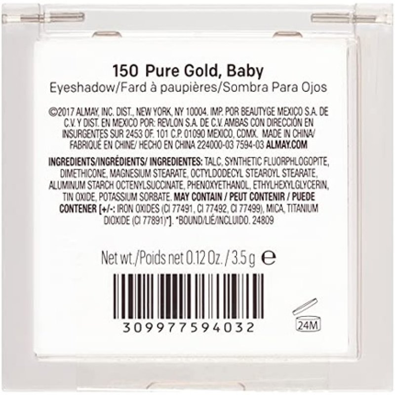 Almay Shadow Squad Pure Gold Eyeshadow Palette 0.12 Ounce
