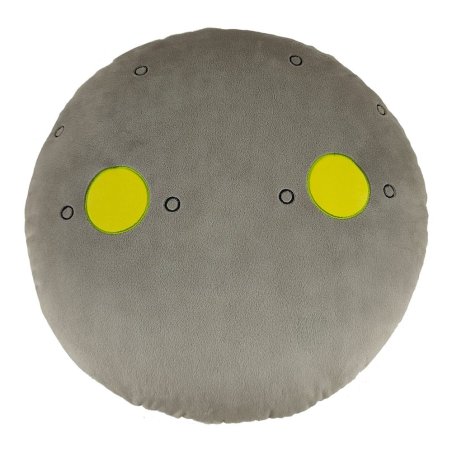 NieR: Automata Ver. 1.1a coussin 3D Machine Lifeform 40 cm