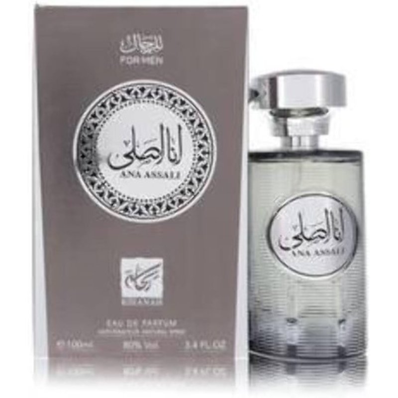 Rihanah Ana Assali Unisex Eau De Parfum Spray 100ml
