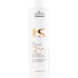 Erilia Deep Conditioner 500ml for Dry Damaged Hair