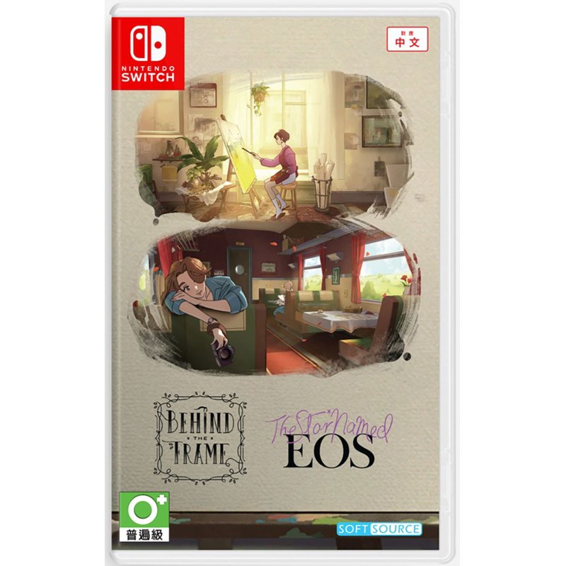 Behind the Frame and The Star Named EOS (Multi-Language) (Import)
