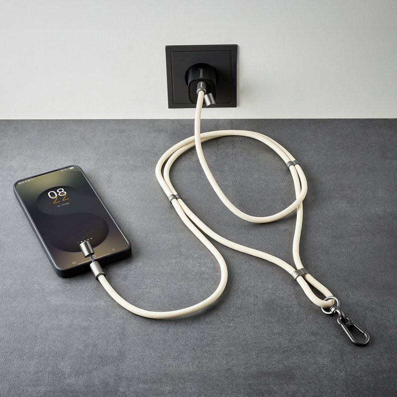 Intenso Handykette als Lade- Datenkabel USB-C bis 1,65m beige USB cable 1.65 m USB C