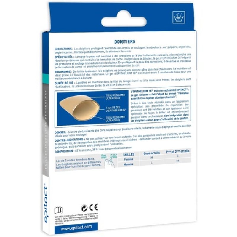 Epitact Digitop with Epithelium 26 - Pack of 2
