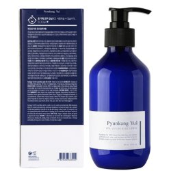 Pyunkang Yul Ato Lotion Blue Label 290ml
