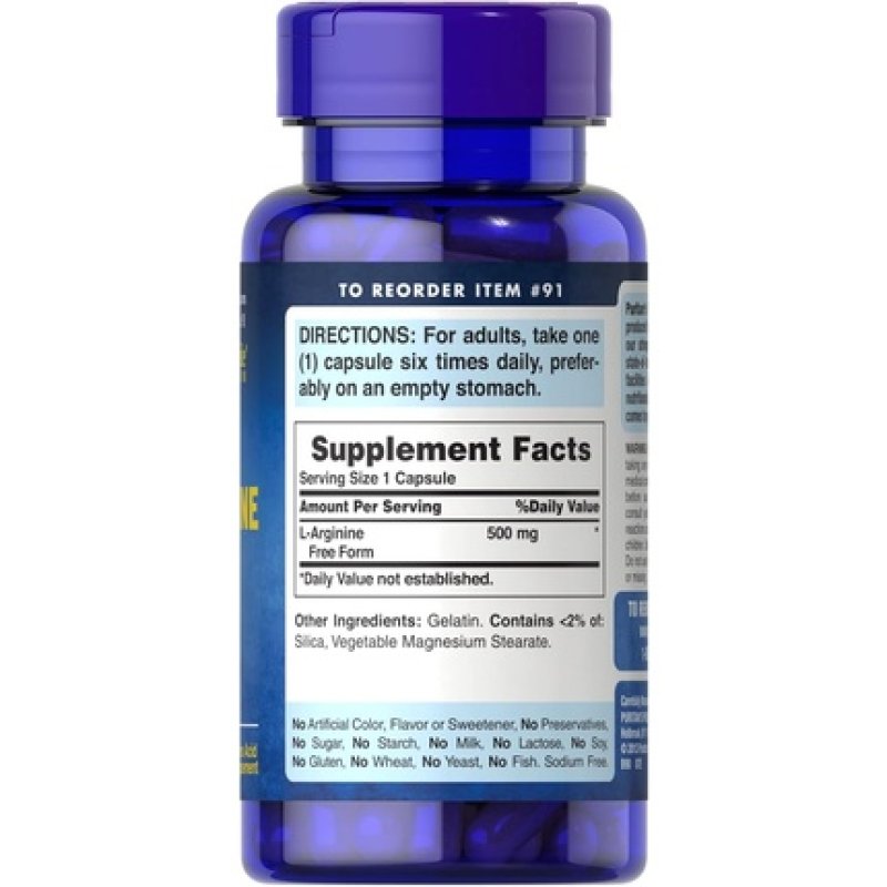 Puritan's Pride L-Arginine 500mg Heart Health Support 100 Count