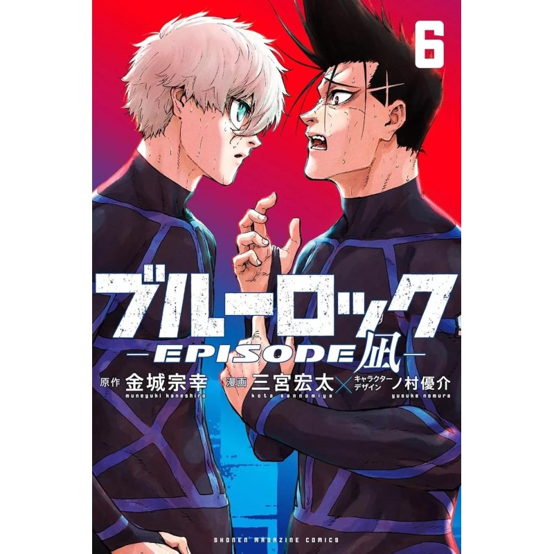 BLUE LOCK - Episode Nagi - Tome 6