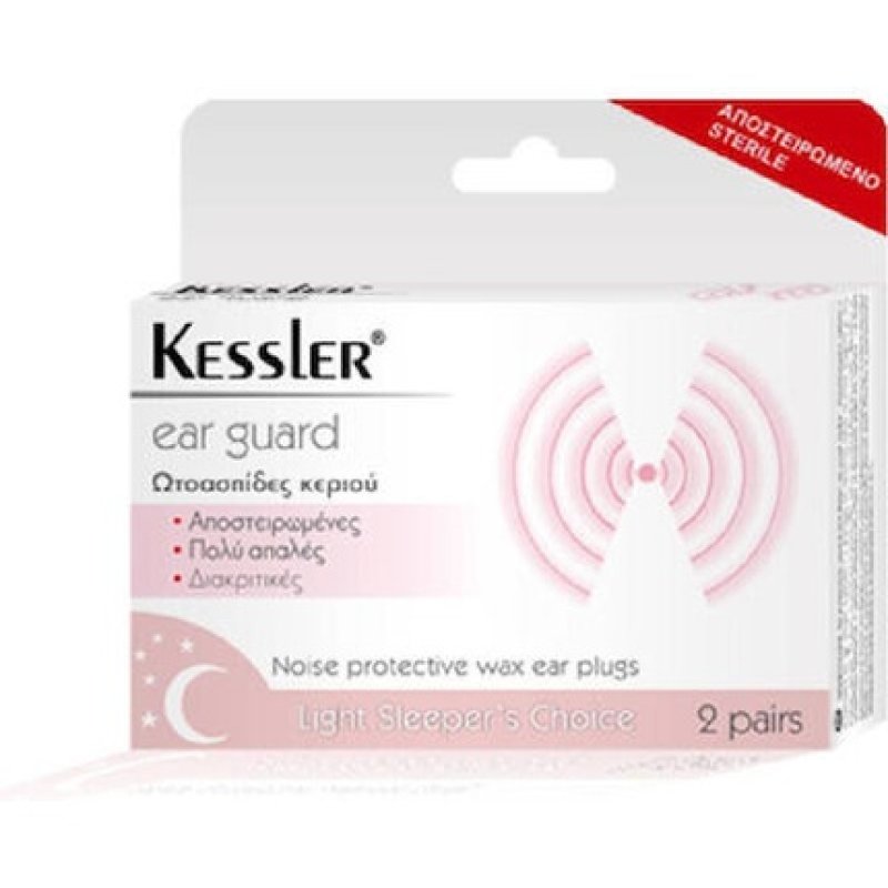 Kessler Ear Guard - Ear Plugs, 2 Pairs