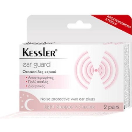 Kessler Ear Guard - Ear Plugs, 2 Pairs