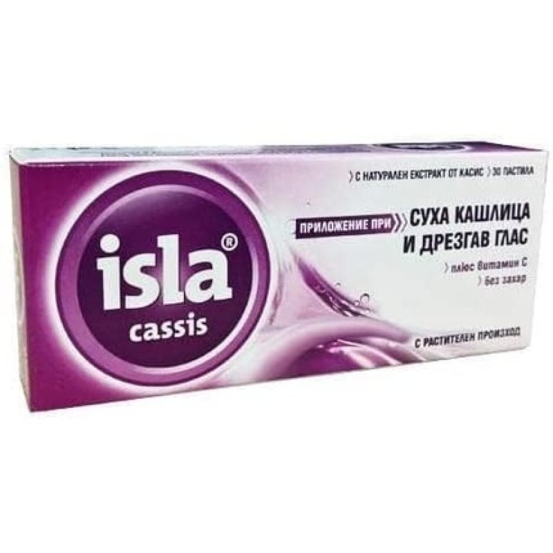 Isla 30x Lozenges Drops Cassis