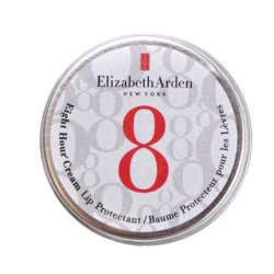 Elizabeth Arden compatible - Eight Hour Cream Lip  Balm