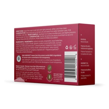 ATTITUDE Bath and Shower Body Soap Bar EWG Verified Plant and Mineral-Based Vegan and Cruelty-Free Sandalwood 4 Ounces