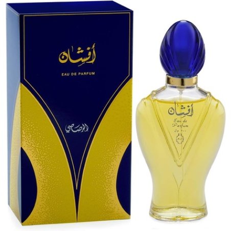Afshan Eau de Parfum Spray by Rasasi 100ml