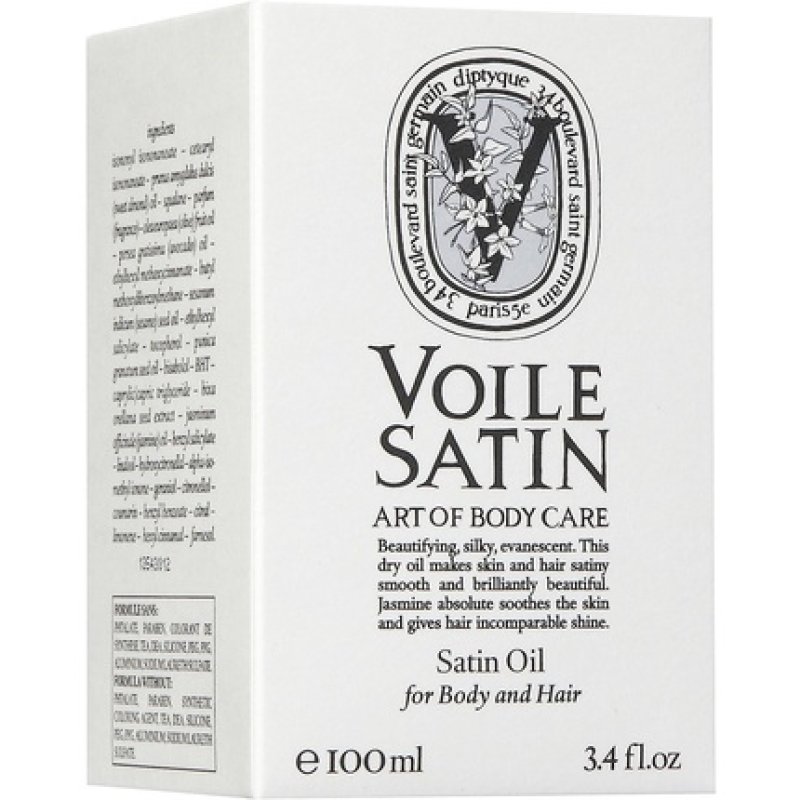 Diptyque Satin Veil for Body and Hair 100g